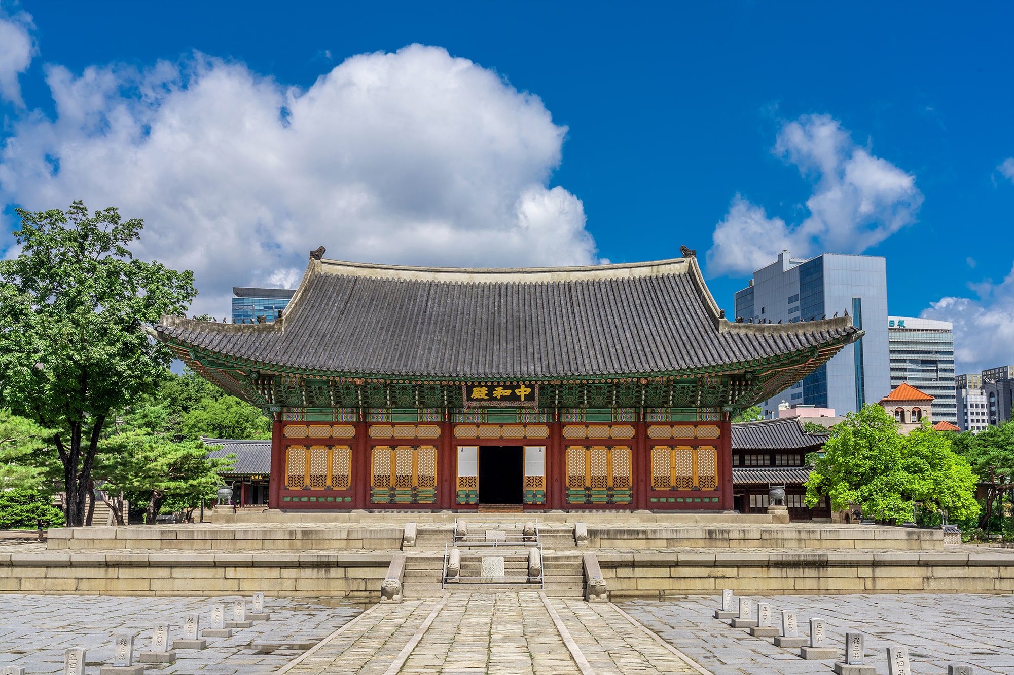 Junghwajeon Hall