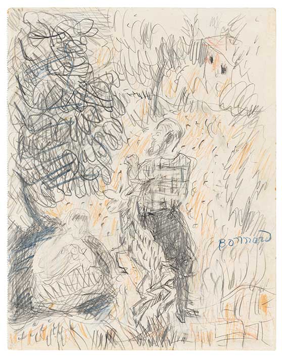 염소지기 (앞면)