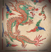 Flag with Yellow Dragon