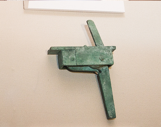 Crossbow Trigger