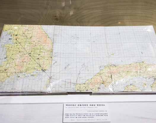 US Air Force Frontline Inspection Map