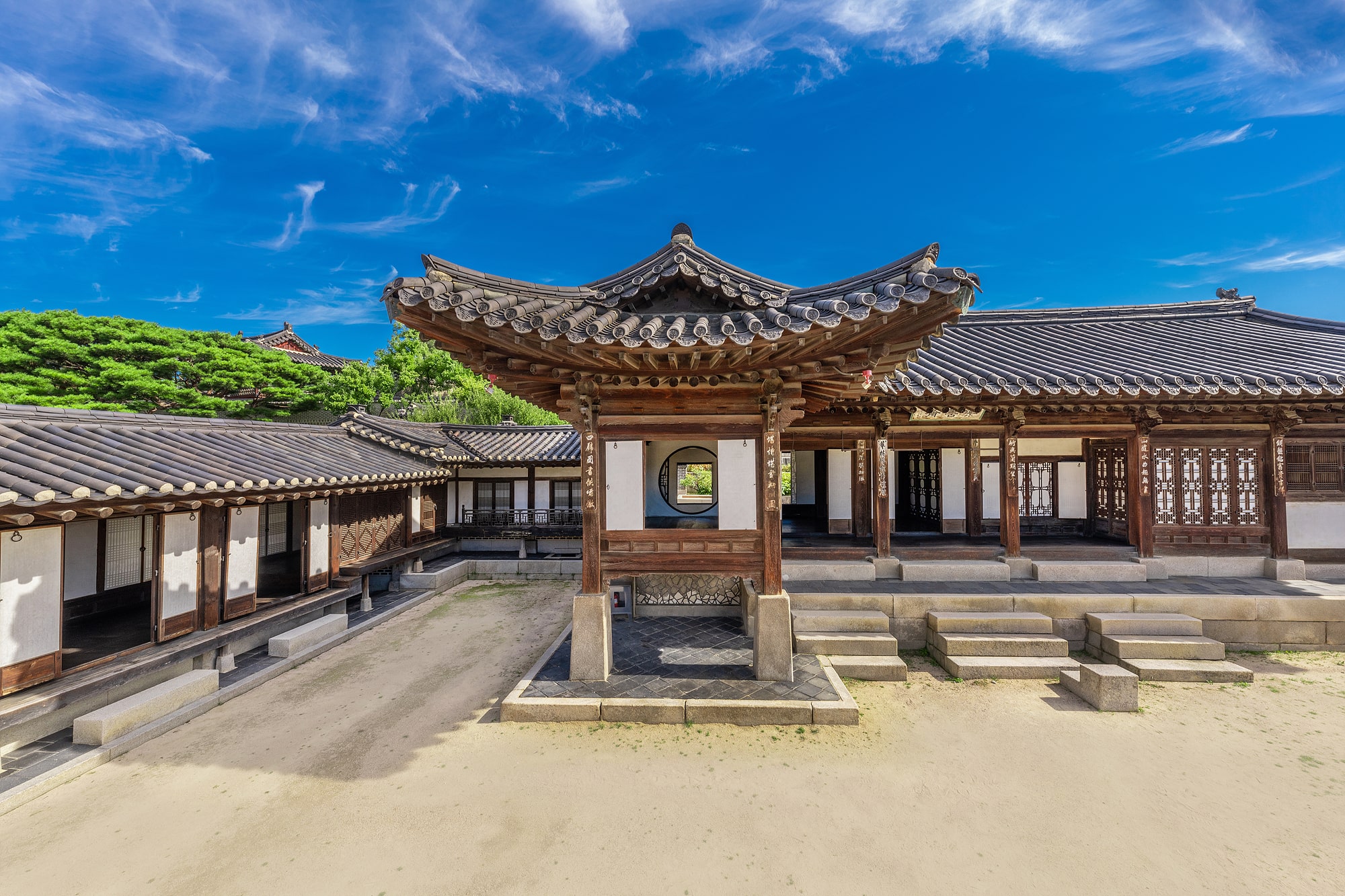 Nakseonjae Hall