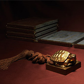 Gold Seal of King Taejo