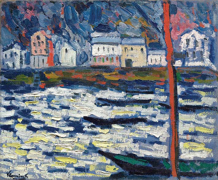 햇빛이 비치는 수면