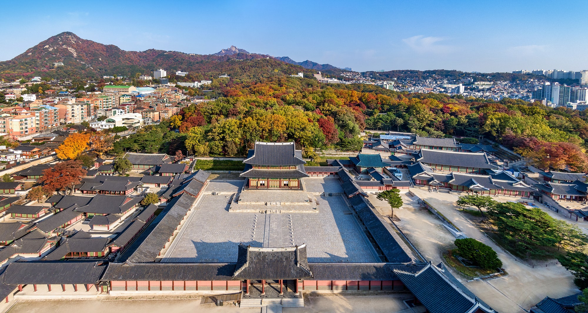 Injeongjeon Courtyard and Rank Stones