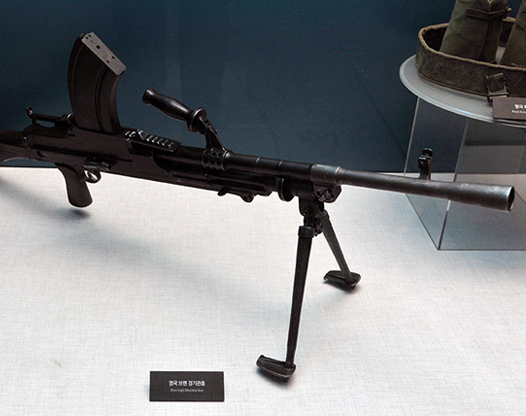 British Bren Light Machine Gun