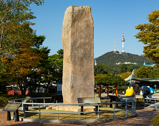 Tombstone of King Gwanggaeto the Great