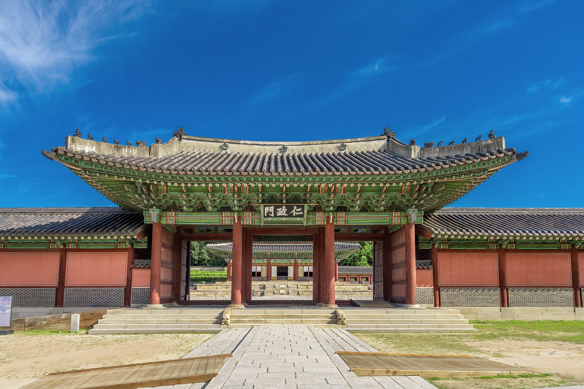 Injeongmun Gate