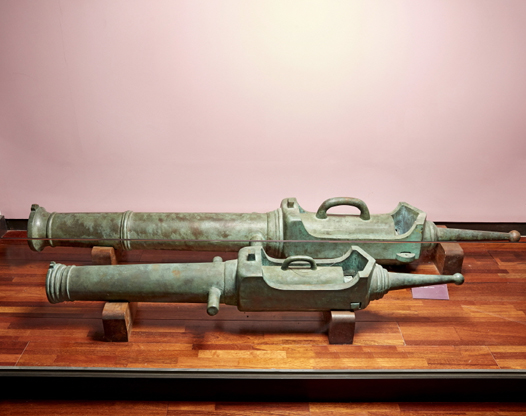 Frankish Gun
