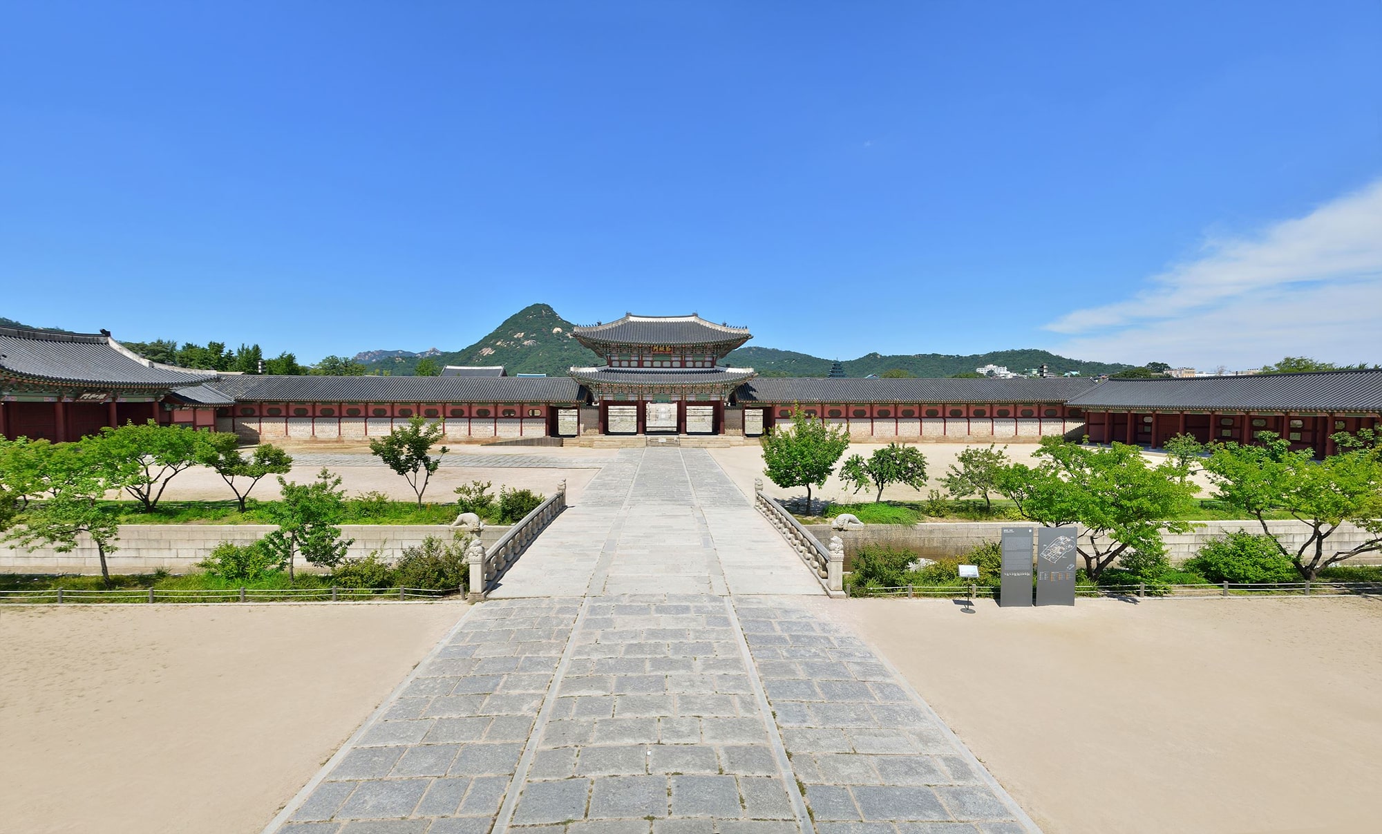 Yeongjegyo Bridge and Geumcheon Stream