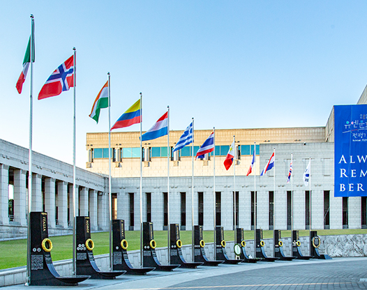 Monuments for the Participating Nations of the Korean War