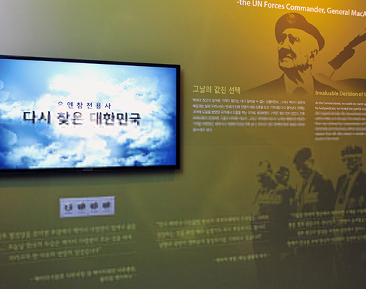 UN Veterans Revisiting Korea