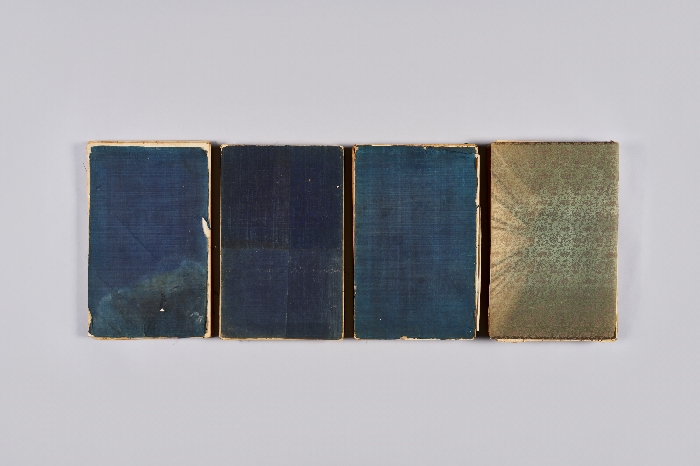 광개토대왕릉비 원석탁본 (청명본) + 디지털 광개토대왕릉비