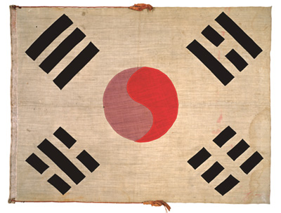 Korean Provisional Government in Exile