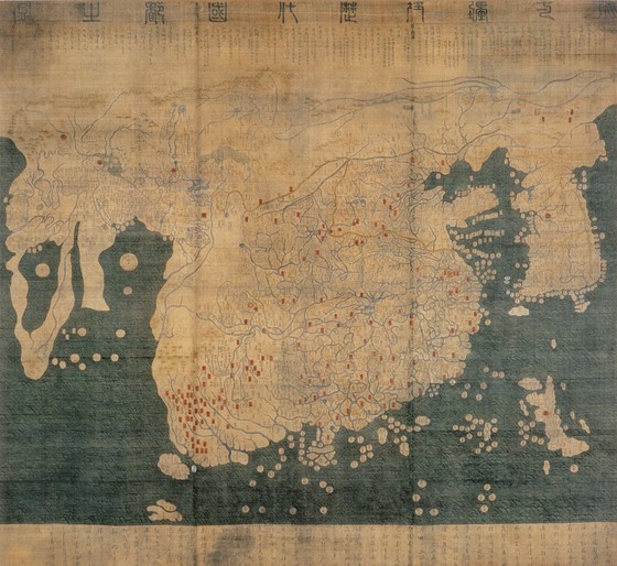 혼일강리역대국도지도