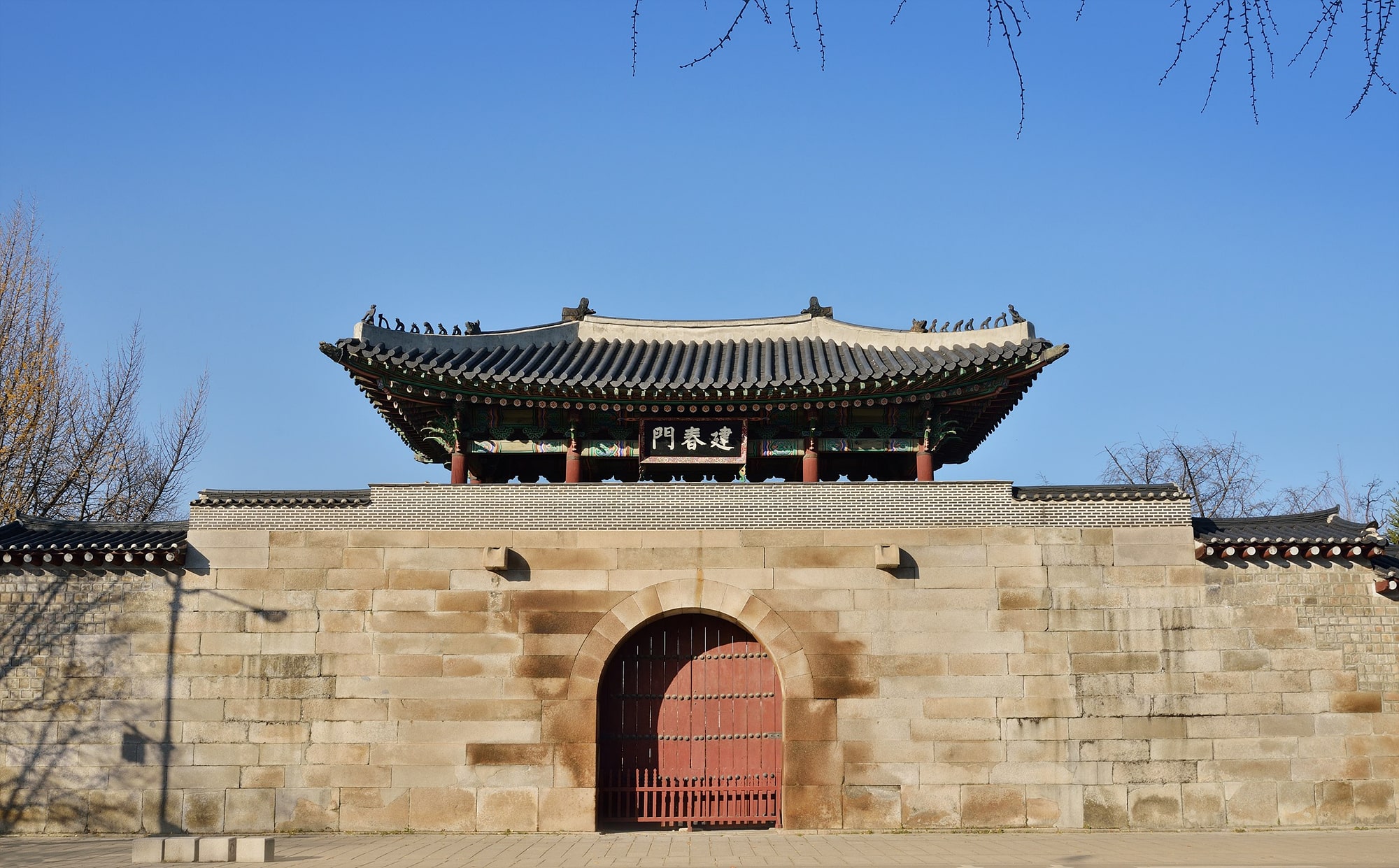Geonchunmun Gate