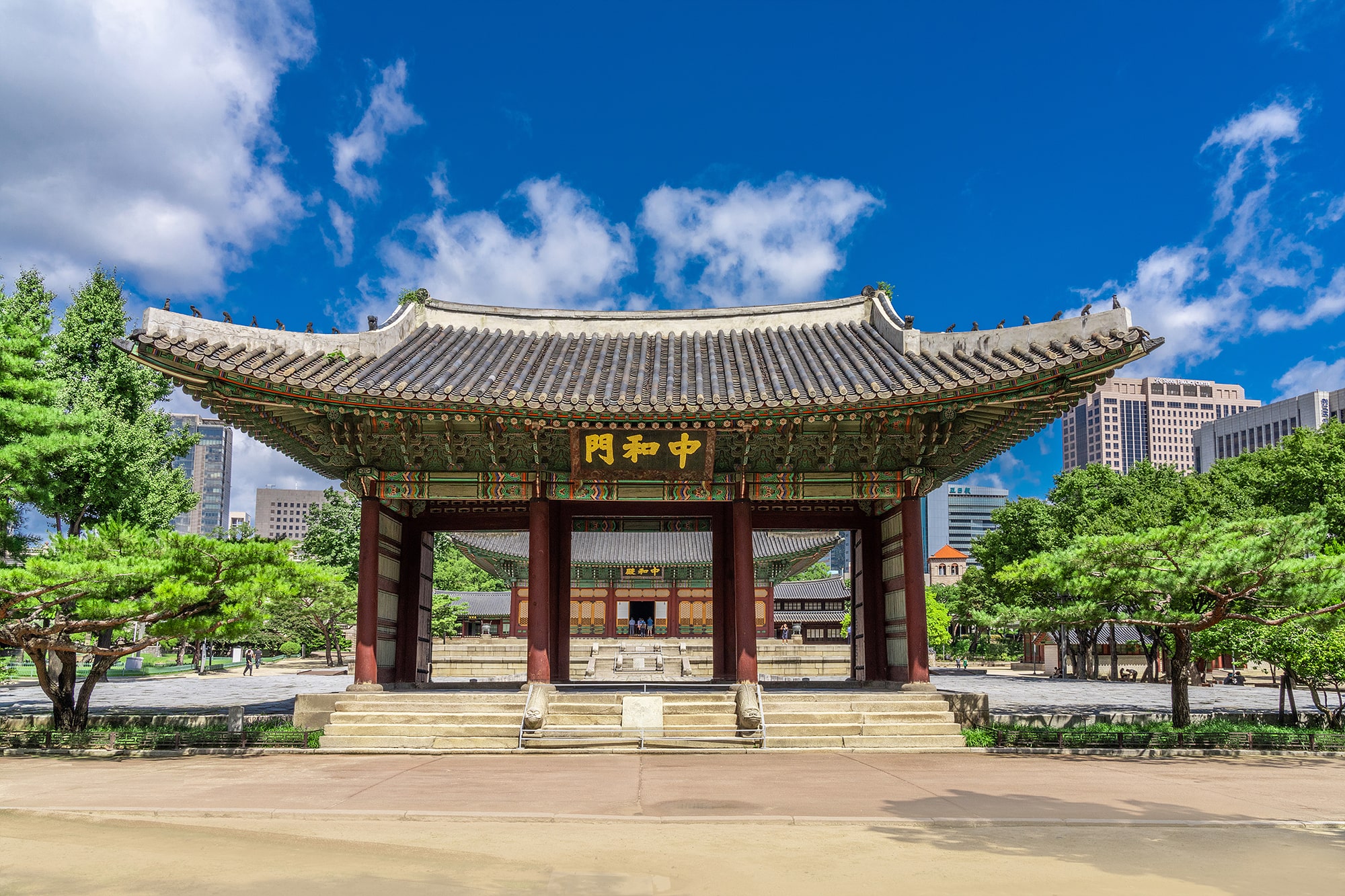 Junghwamun Gate