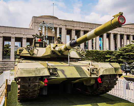 K-1 Tank