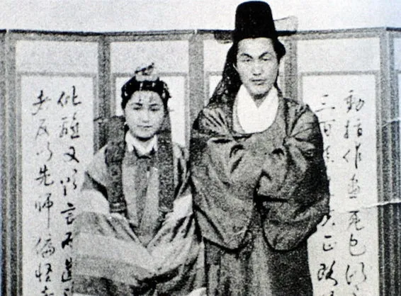 이중섭의 가족