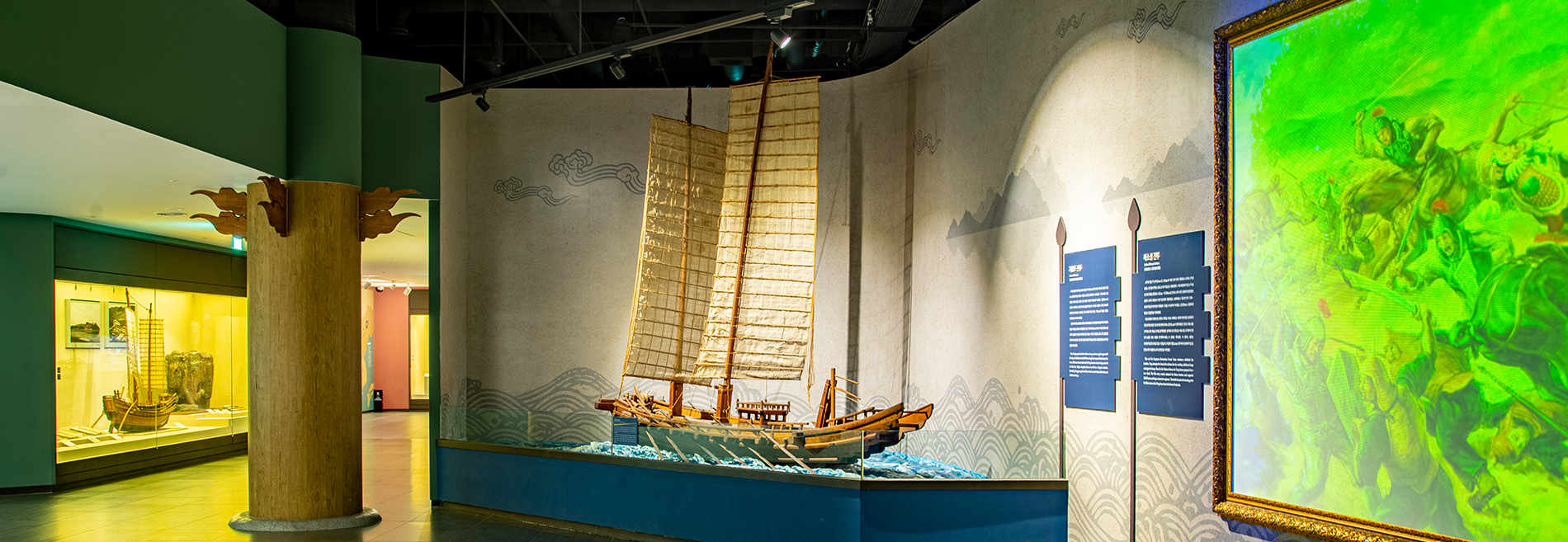 Three Kingdoms Period