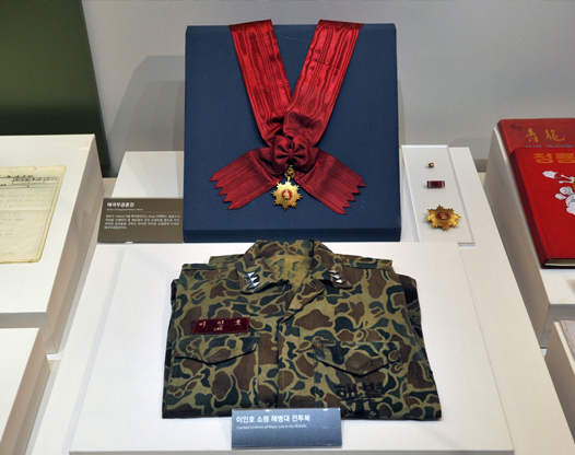Major Lee In-ho's Combat Uniform and Taeguk Order of Military Merit
