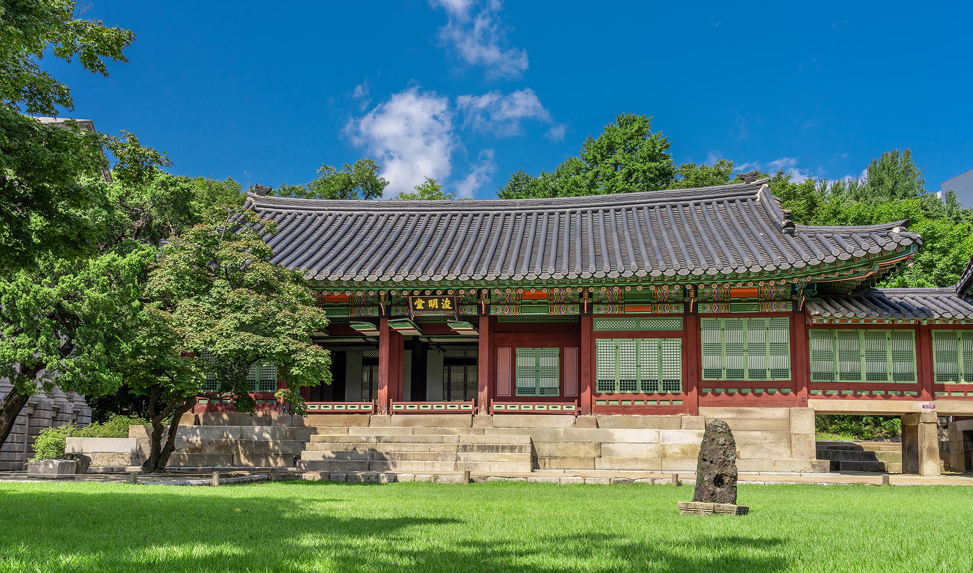 Junmyeongdang Hall