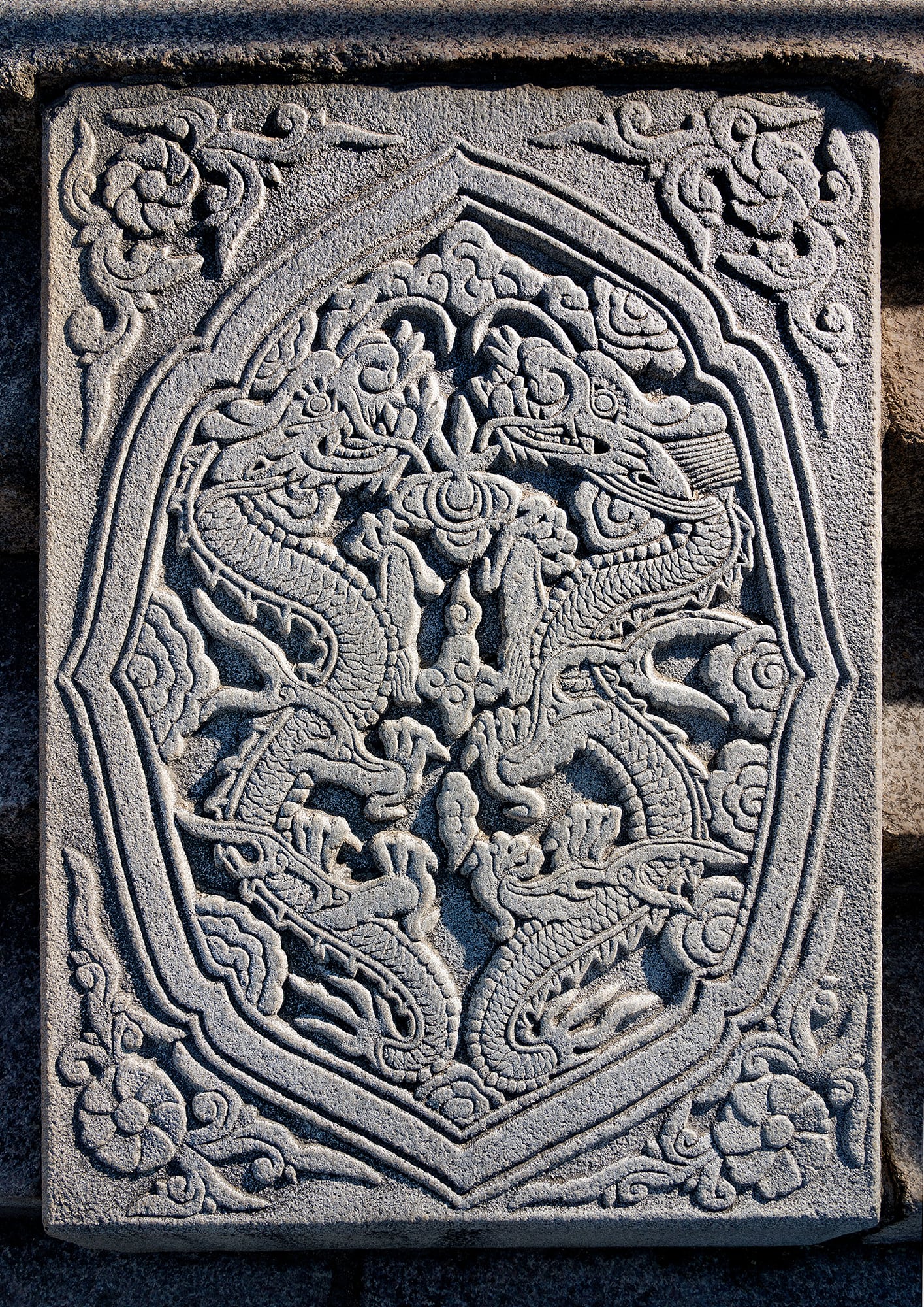 Junghwajeon Dragon Ramp and Imperial Symbols