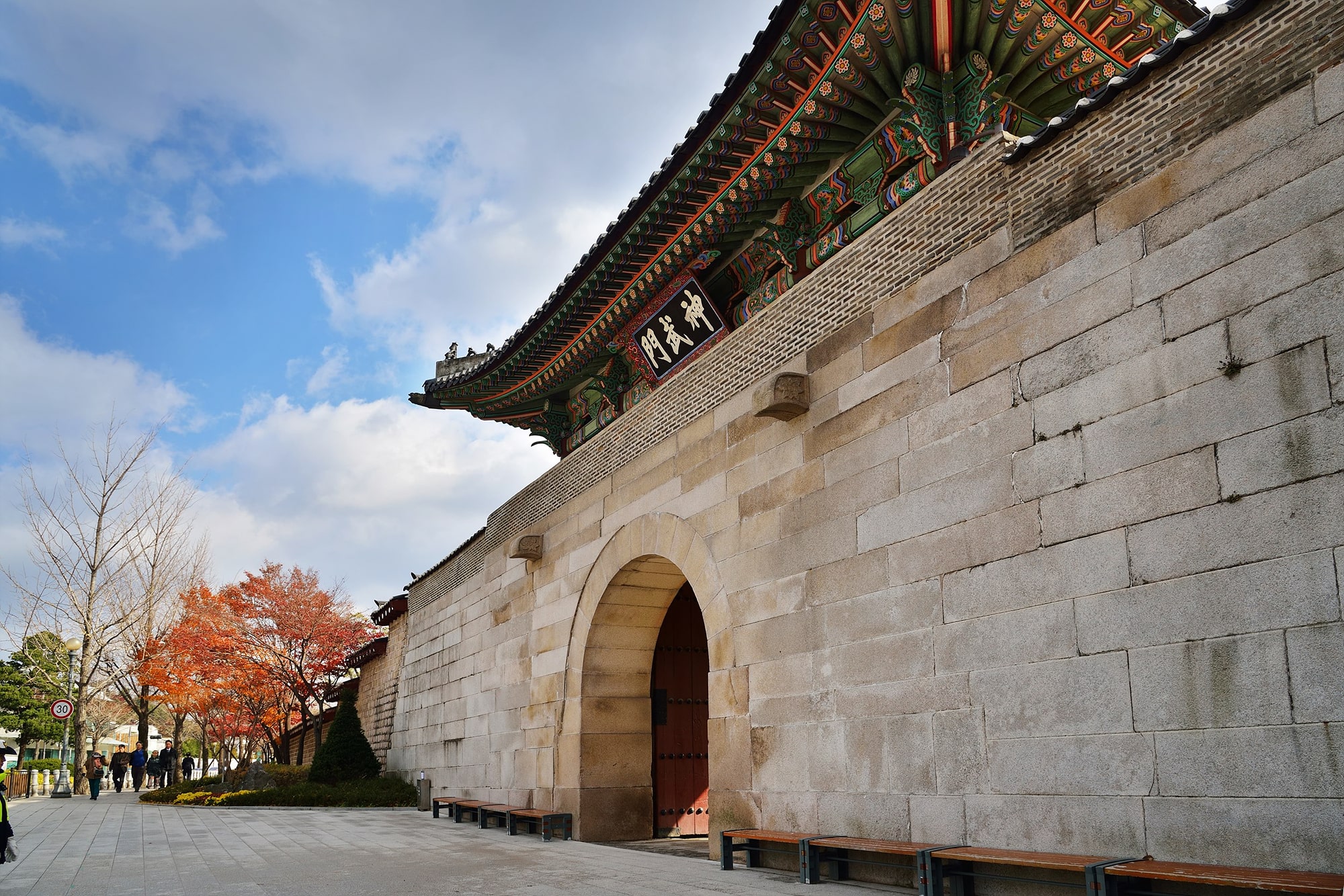 Sinmumun Gate