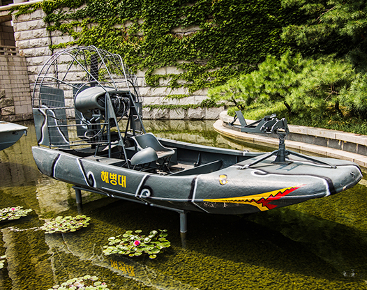 ‘AirCat’ Air Boat
