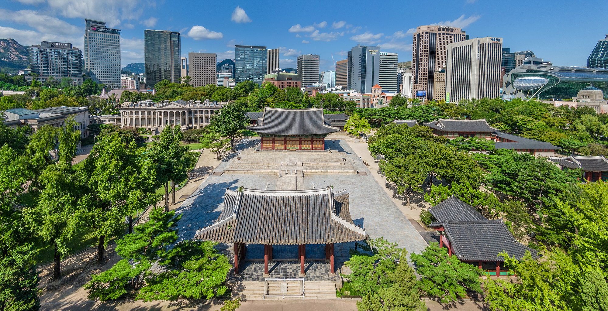Junghwajeon Courtyard and Rank Stones