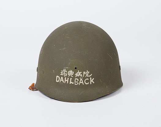 Bulletproof Helmet of Swedish Veterans