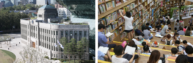 Seoul Metropolitan Library / Former Seoul City Hall