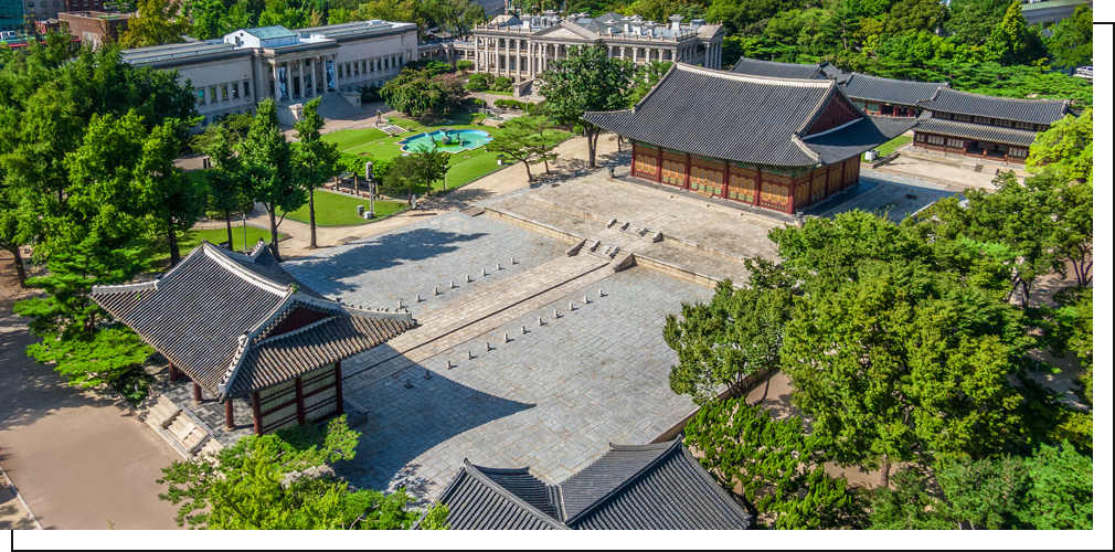 Guide Introduction / Deoksugung & Jeong-dong Modernity