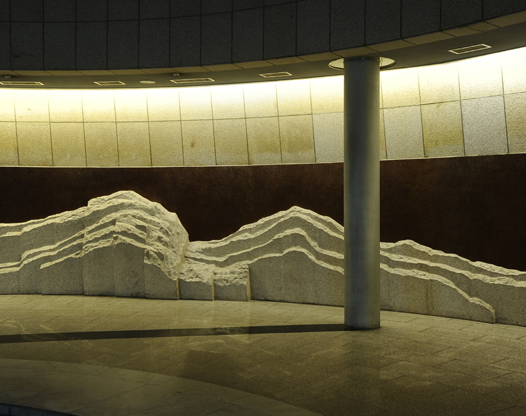 Traces of Patriotism