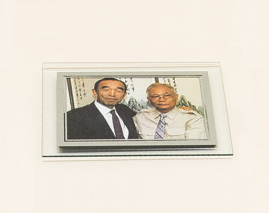 Photograph of General Chae Myung-shin and General Tran Bac Dang