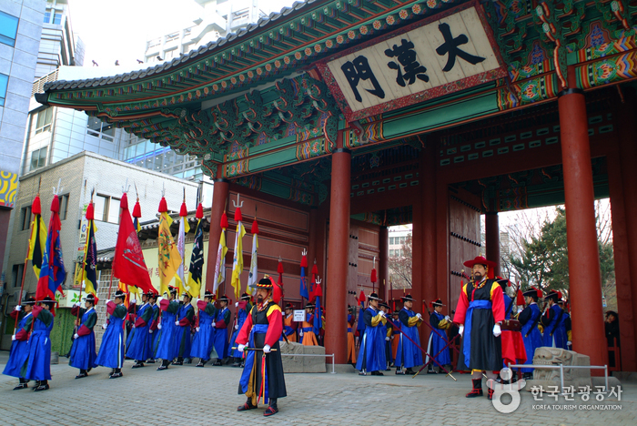 Palace Royal Guard Changing Ceremony