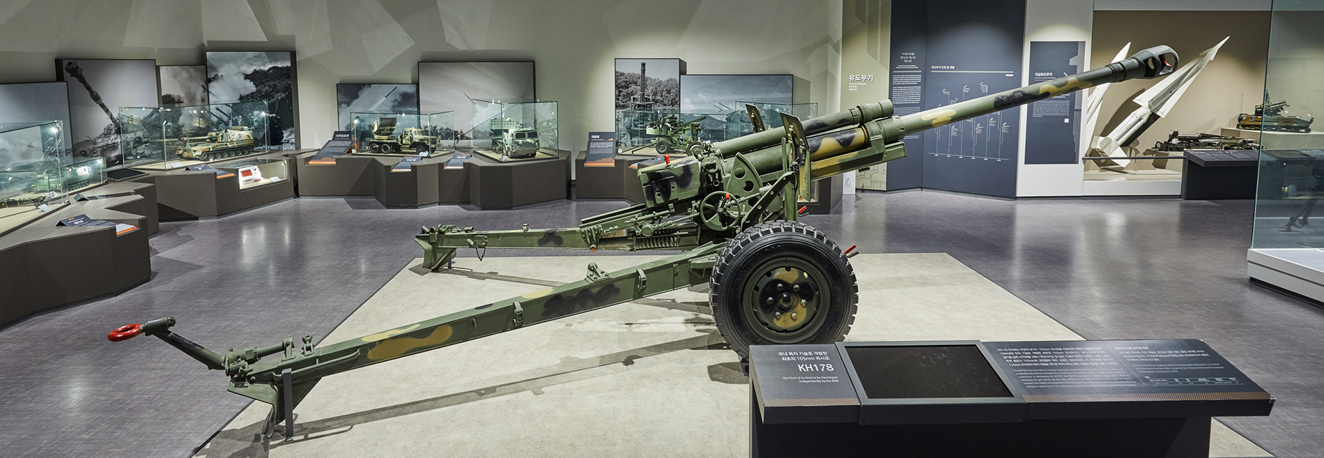 Weapons of the ROK Armed Forces