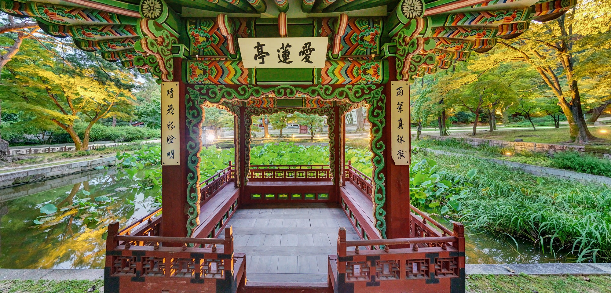 Aeryeonjeong Pavilion