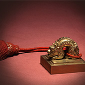 Gold Seal of Empress Consort Myeongseong