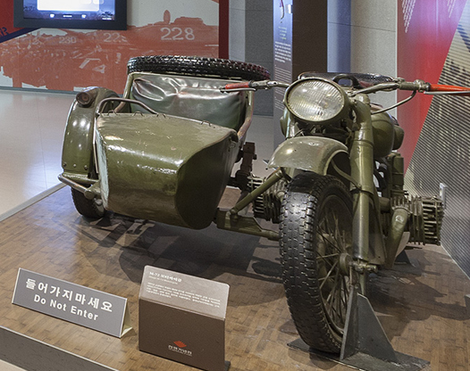 M-72 Motorcycle