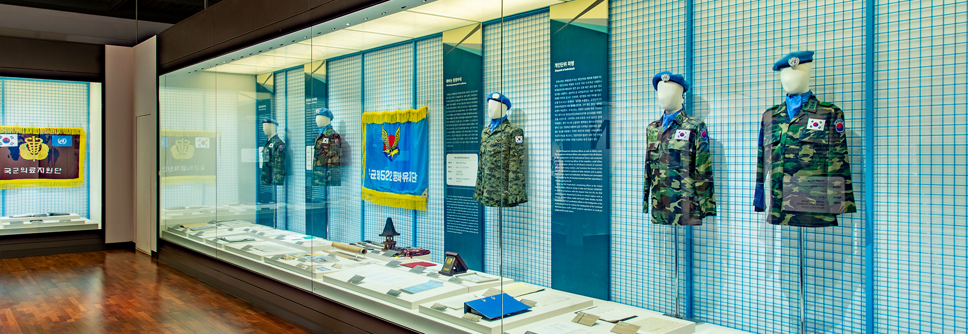 Dispatch to Conflict-affected Countries