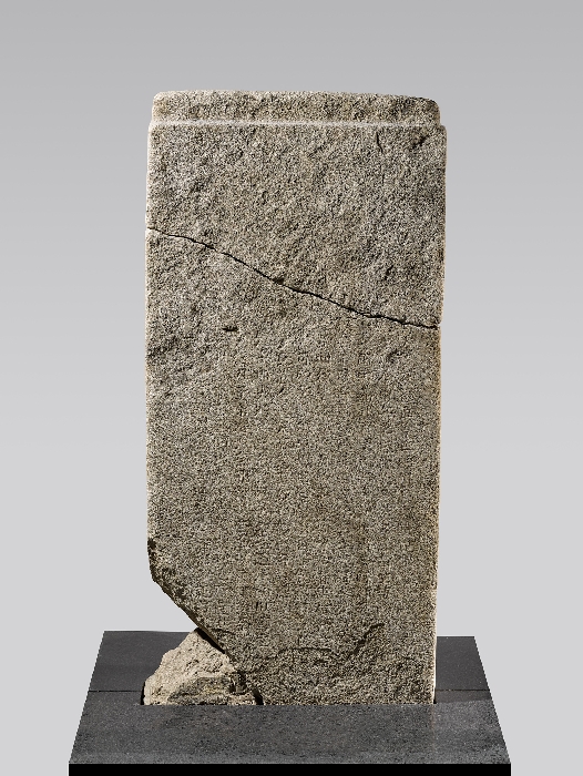 북한산 신라 진흥왕 순수비