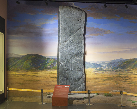 Monument of King Gwanggaeto the Great