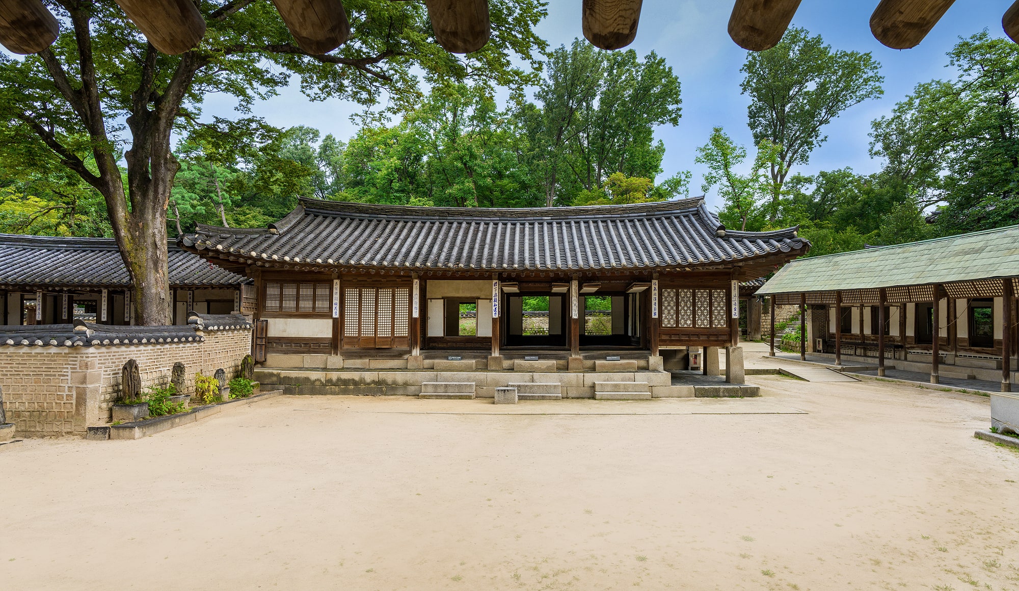 Yeongyeongdang Men's and Women's Quarters