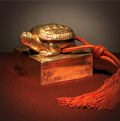 Treasure Seal and Case of Emperor Gojong