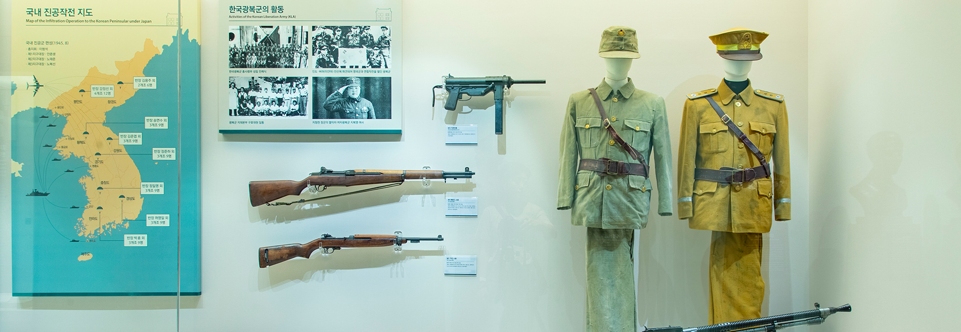Japanese Colonial Period