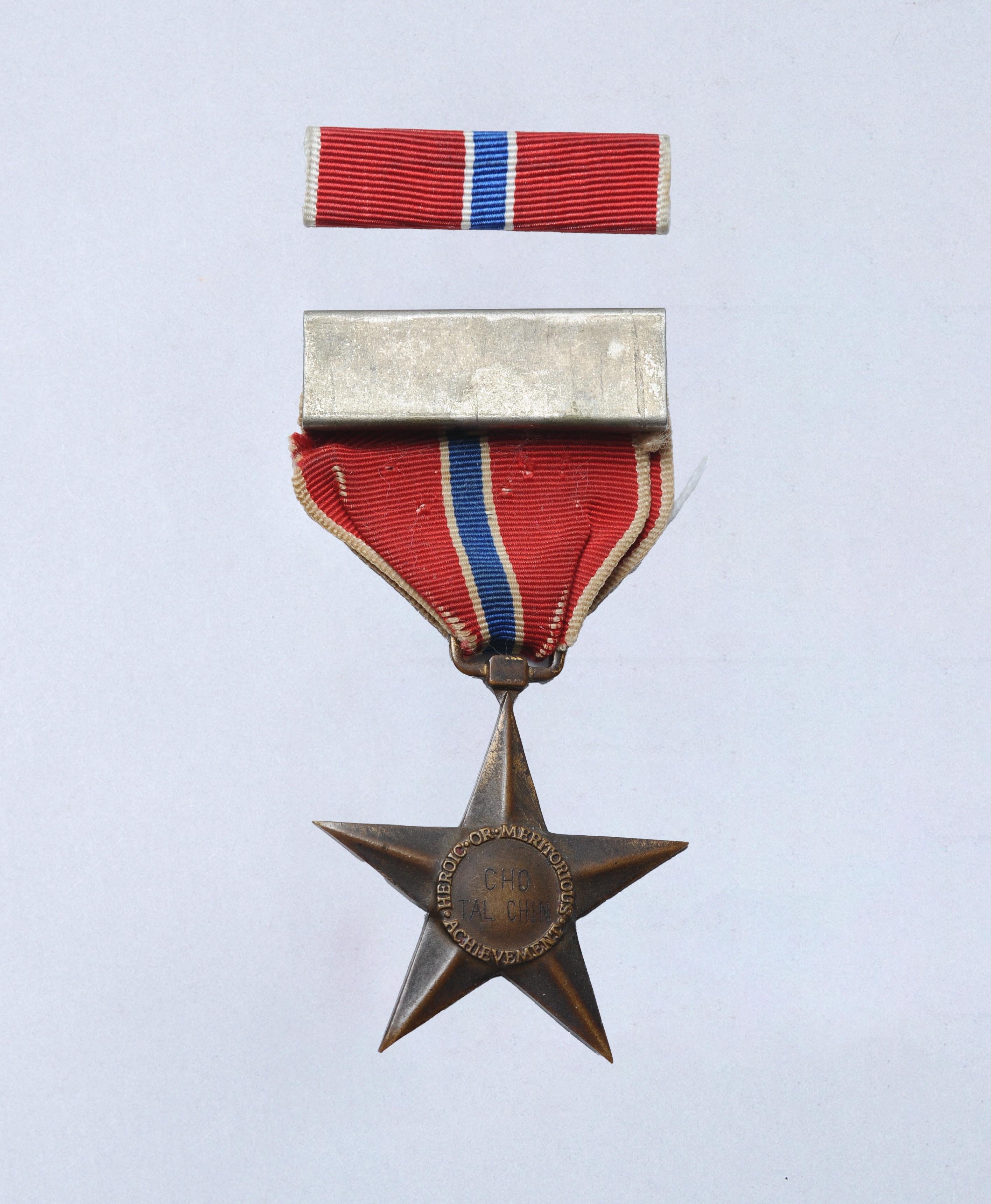 U.S. Bronze Star Medal