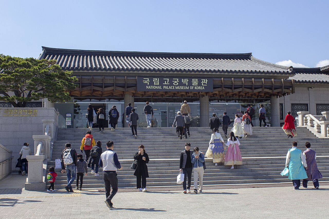Royal Joseon and the Korean Empire: National Palace Museum of Korea Audio Guide
