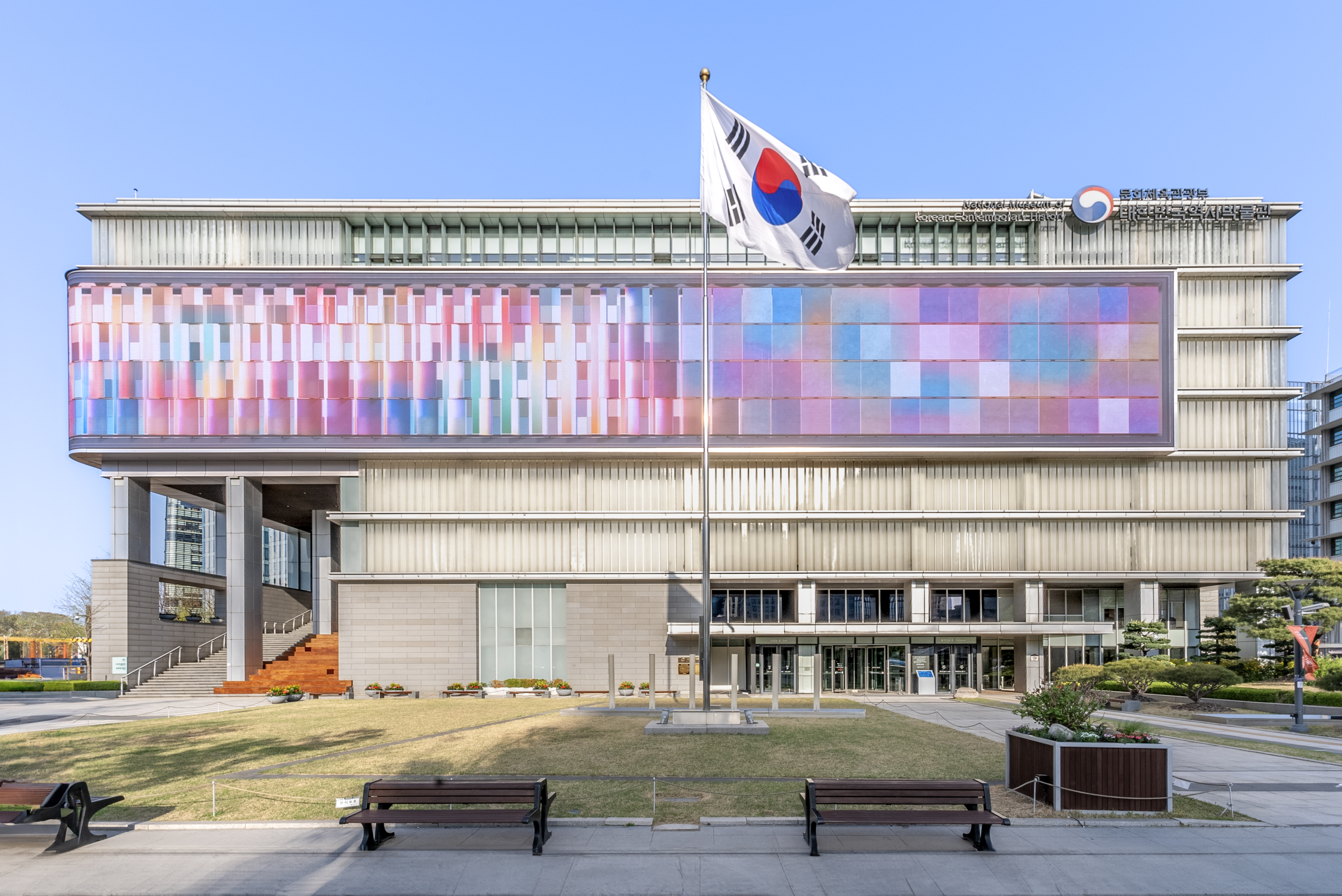 Korea Since 1894: National Museum of Korean Contemporary History Audio Guide