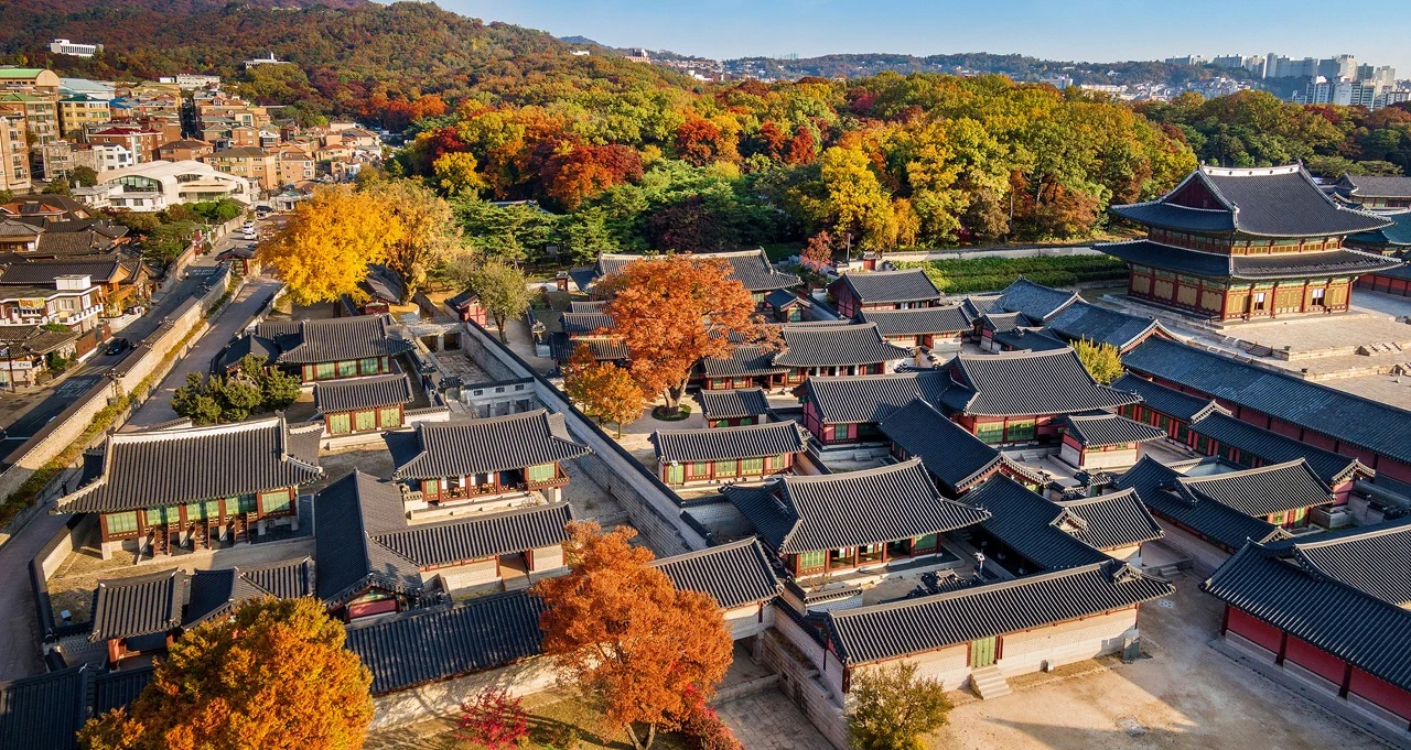 Changdeokgung Palace & Huwon Secret Garden Audio Guide